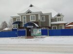 Ветеринарный пункт (ulitsa Pozharskogo, 11), clínica veterinaria