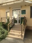 Alfa Dent (проспект Генерала Острякова, 250В), clínica dental