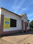 Avtozapchasti, magazin, Ip (Pervomayskaya ulitsa, 68А), auto parts and auto goods store