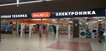 RBT.ru (ул. Братьев Кашириных, 133, Челябинск), магазин электроники в Челябинске