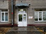 Gorodskaya poliklinika № 27 (ulitsa Dmitriya Donskogo, 32), polyclinic for adults