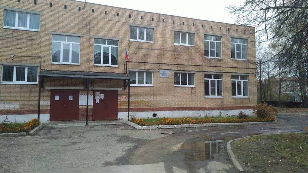 مدرسة G. Pavlovsky Posad shkola № 13 nachalnaya ، ، صورة