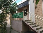 Yoga Zhizni (Zhdanova Street, 7/33) ، استوديو اليوغا