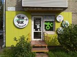 Chik-Chik (Komsomolskiy Avenue, 5), hairdresser