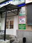BazisGeo (Kuybysheva Street, 35), cadastral works