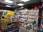Aibolit (ulitsa imeni M.Yu. Lermontova, 29), tienda de animales