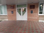 Администрация Краснослободского городского поселения Краснослободского муниципального района Республики Мордовия (Internatsionalnaya ulitsa, 64) ، إدارة حكومية