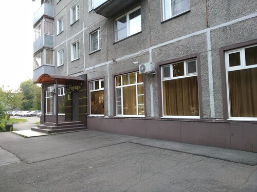 Гостиница Вояж в Новокузнецке