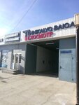 Technical Inspection Point (Seilkhan Akkoziev Street, 162), vehicle inspection station
