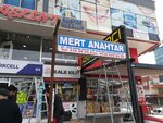 Hüseyingazi Locksmith (Ankara Province, Mamak District, Bostancik Avenue, 334), locks installation, repair, opening