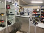 DrBenz (Konyonkova Street, 19), auto parts and auto goods store
