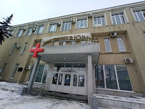 RZD-medicine (Revolution Avenue, 2) ، مركز طبي، عيادة