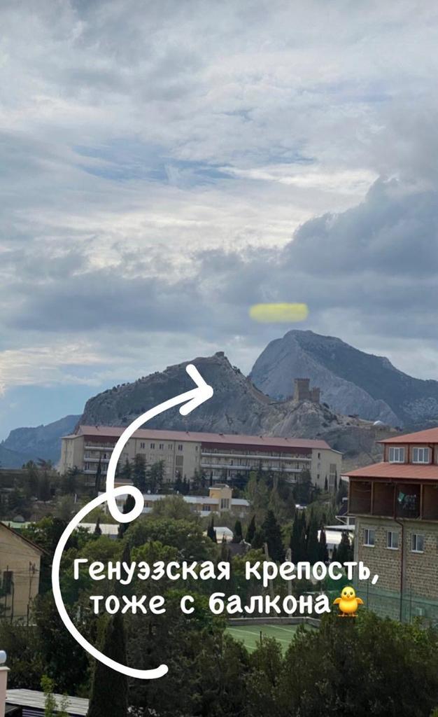 Фото Вилла Севилья