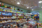 Zo'r (Tashkent Region, Bostanlyk District, Urban Settlement of Kushkurgan), tienda de productos