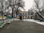 Military Engineering Institute of Radio Electronics and Communications (Zhandosov Street, 53), university