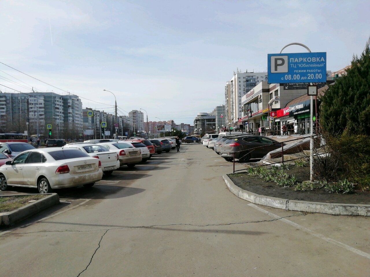 Proзубы просп чекистов 17н микрорайон юбилейный фото Дэнтал-лэнд, стоматологическая клиника, просп. Чекистов, 22, микрорайон Юбилейны