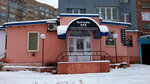 Сушиман (Lenina Street, 84), food and lunch delivery
