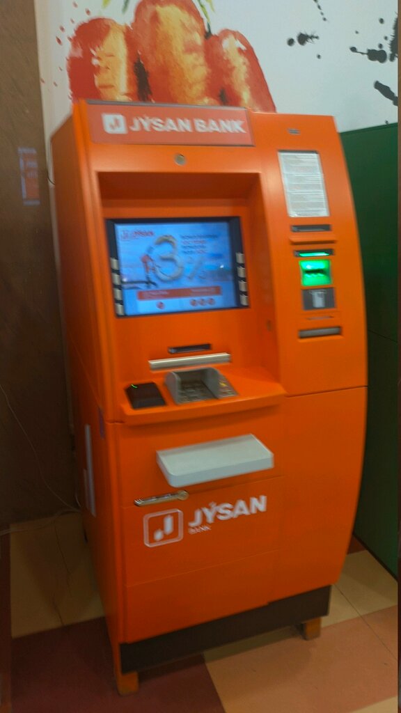 Жусан банк, банкомат, ул. Достык, 9 — Яндекс.Карты