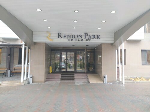 Гостиница Renion Park Hotel в Алматы