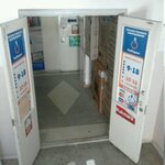 GazSnabUral (Zhukova Street, 29) ، الغلّايات ولوازمها