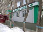 Губернская аптека (mikrorayon Pridonskoy, 232nd Strelkovoy Divizii street, 27) ، صيدلية