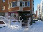 Mini Bikini (Zverev Street, 4), beauty salon
