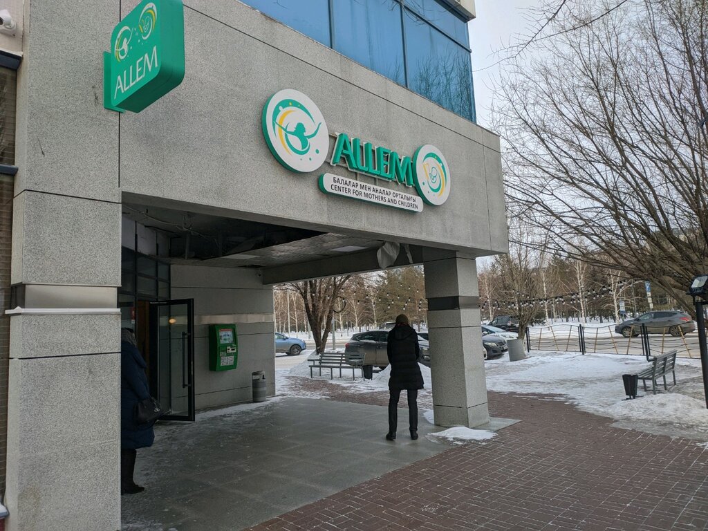 Кафе Коктем, Астана, фото
