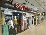 Stylish (Kosmonavtov Avenue, 6В), clothing store