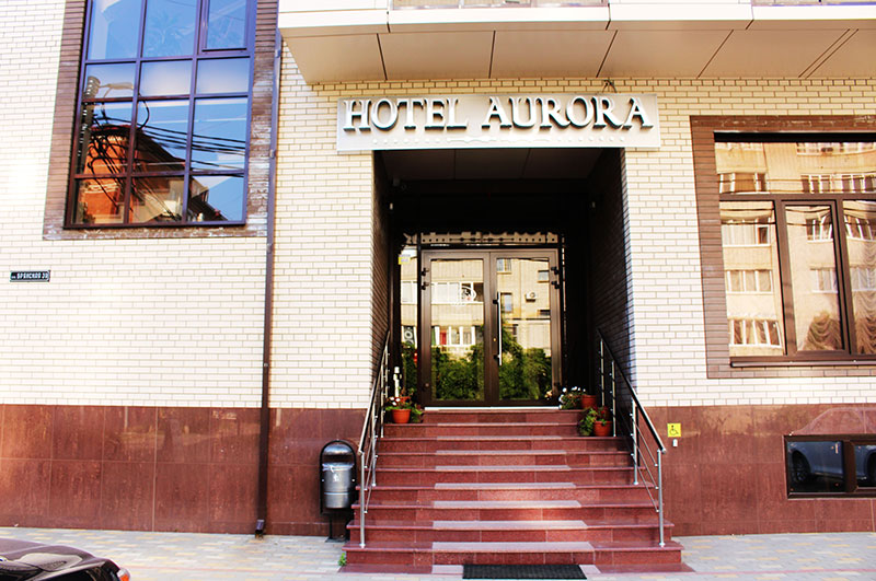 Фото Аврора