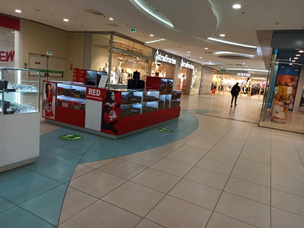 Haberdashery and accessories shop Red, Astrahan, photo