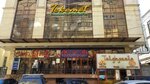 Tekemet (Aitzhan Túrkebaev kóshesi, 46), cafetería