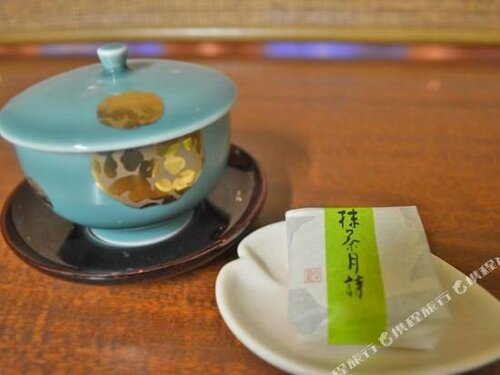 Гостиница Watari Onsen Hotel Satsuki