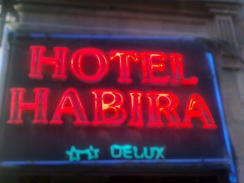 Гостиница Habira Hotel Jerusalem в Иерусалиме