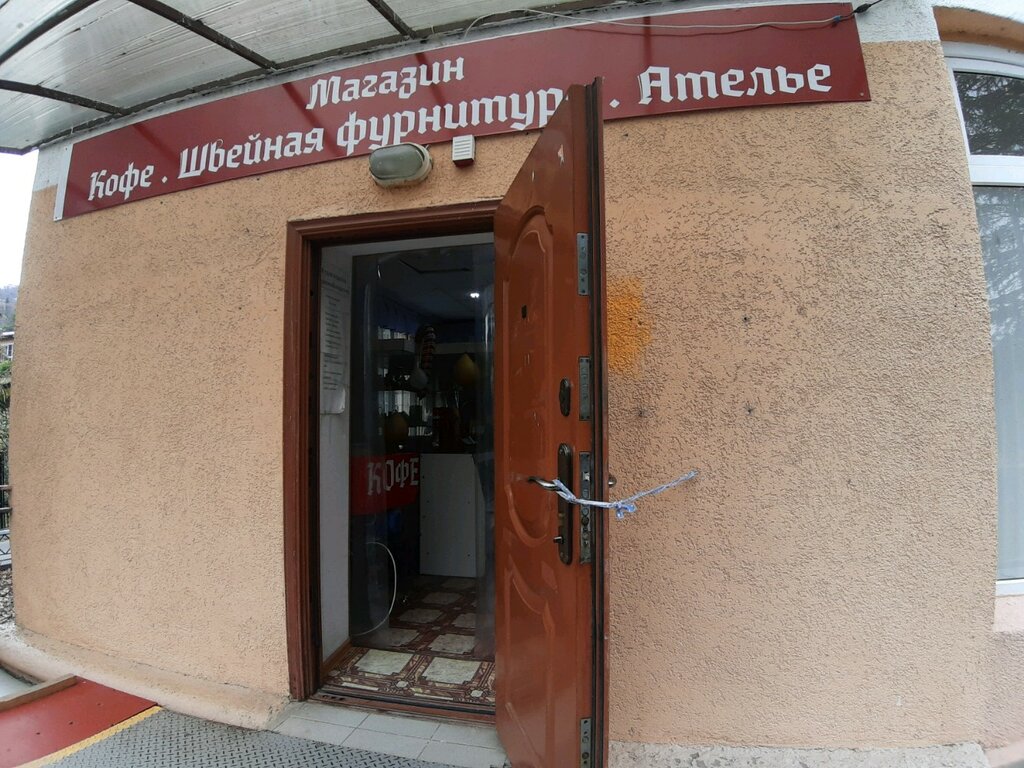 Tailor Magazin tkani i suvenirov, Sochi, photo