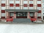 Studiya angliyskogo yazyka AaPPLE (Severnyy Vlasikhinskiy Driveway, 34) ، دورات لغة أجنبية
