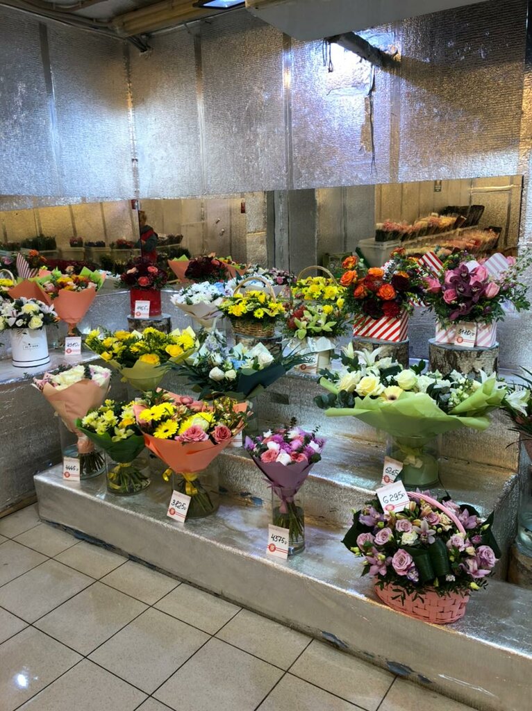 Магазин цветов Мосцветторг, Москва, фото