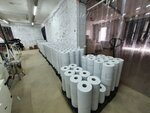 Lagom Tissue (ulitsa VNIIBZR, 3), producción y venta de papel