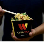 Sushi Wok (ulitsa Titova, 19) ، مطعم سوشي