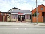Veras (mikrorayon Sady Kalinina, Srednyaya ulitsa, 45/22А) ، محل بقالة