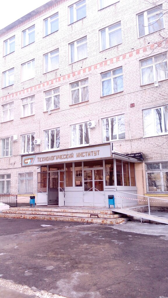 Museum Музей истории Энгельсского технологического института, Engels, photo
