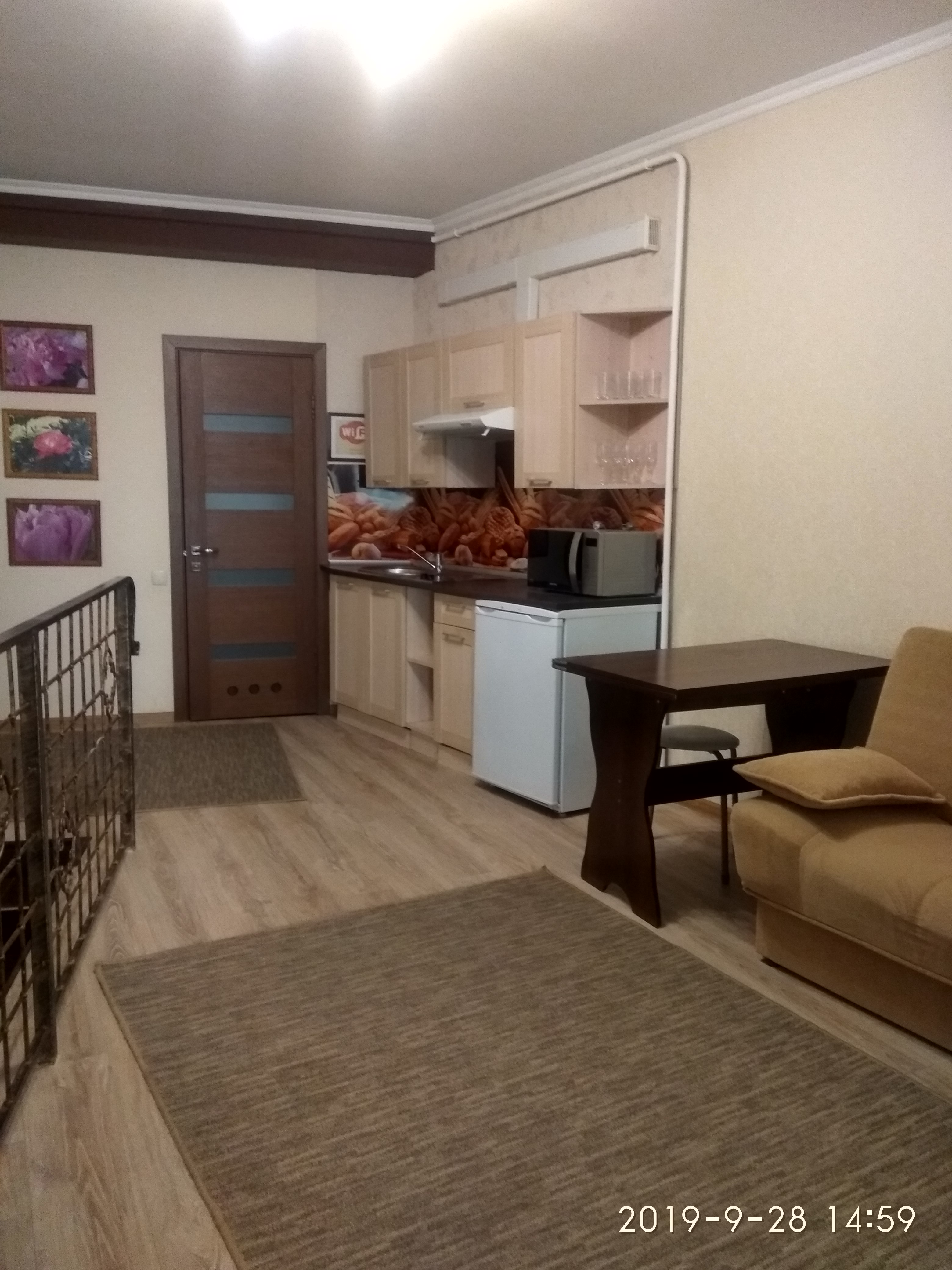 Фото Жар птица