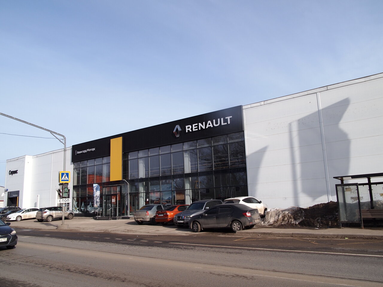 Золотая осень в Усадьбе Быково…Забытое достояние. - Hyundai Creta (1G), 1,6 л, 2