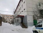 Izolyator vremennogo soderzhaniya № 1 (Mayakovskogo Street, 19), correctional facility