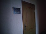 Торос (50 Let Oktyabrya Street, 126/1), construction and finishing works
