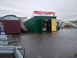 Farkopservice.ru (50 Let Oktyabrya Street, 124) ، مقطورات السيارات