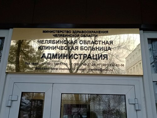 Матвеева Анастасия Александровна — гинеколог. 8 отзывов. Яндекс - поиск по врачам и клиникам