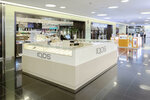 IQOS (Al-Farabi Avenue, 77/8) ، متجر مستلزمات التدخين