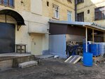 Детейлинг Лаборатория Бихем (Polushkina Roscha Street, 17), autocosmetics, auto chemical goods