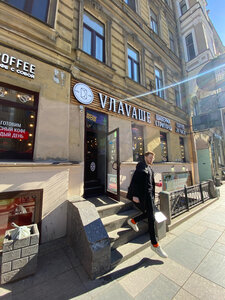 Vlavashe (Saint Petersburg, Marata Street, 4), fast food