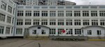 Школа № 1370, классы основного и среднего образования (Bibirevskaya Street, 5), school
